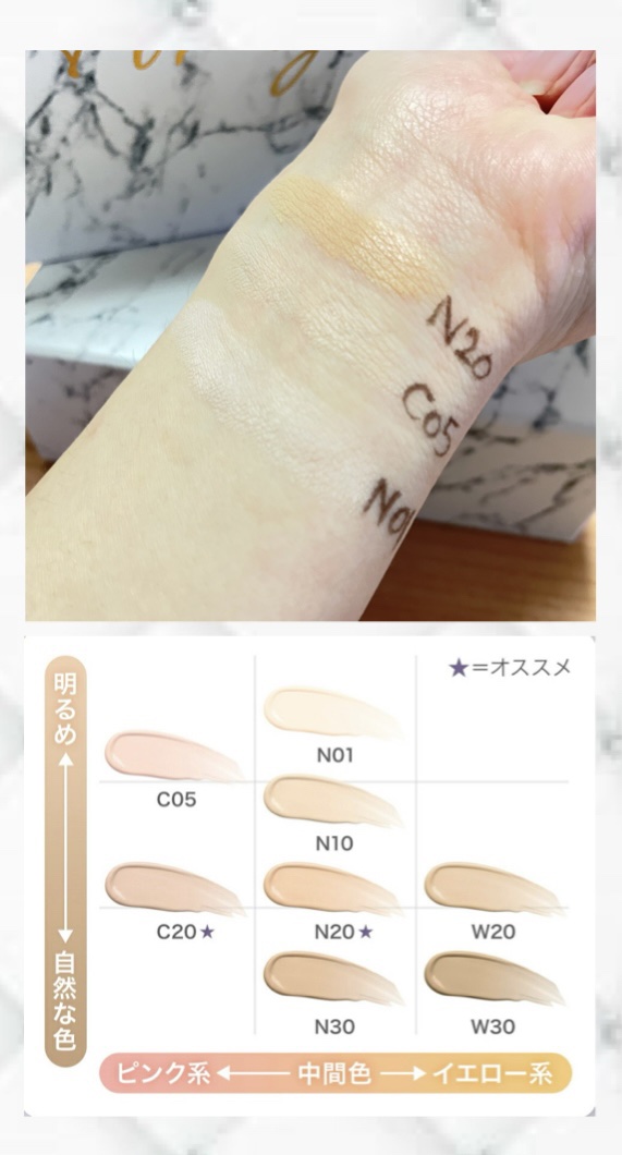 SPステイ クリームパクト ファンデーション/MAYBELLINE NEW YORK/クリーム・エマルジョンファンデーションを使ったクチコミ（2枚目）