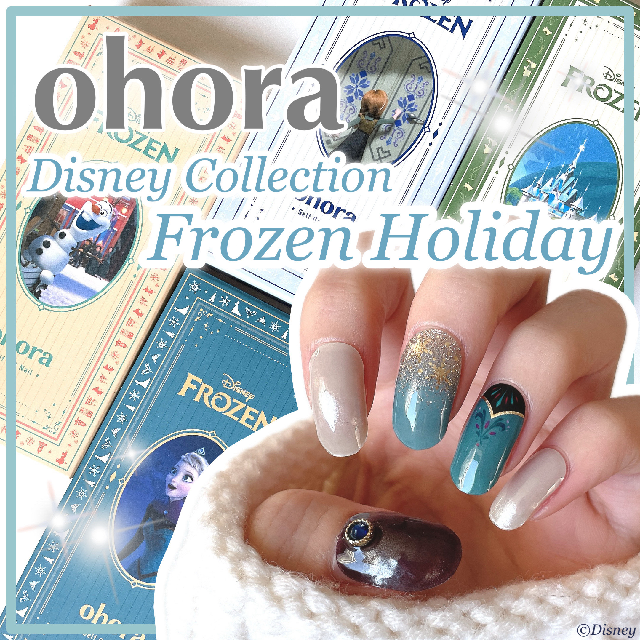 オホーラ ジェルランプ/ohora/ネイル用品を使ったクチコミ（1枚目）