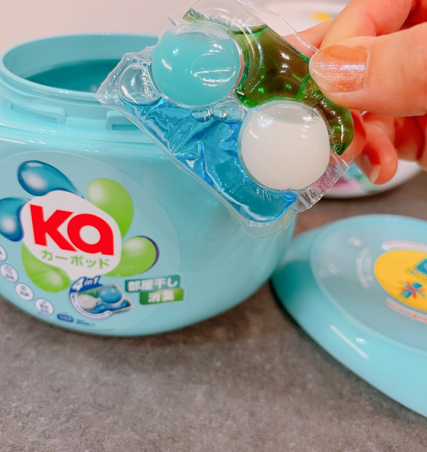 アモーレ ランドリーボール/arFUM/洗濯洗剤を使ったクチコミ（2枚目）