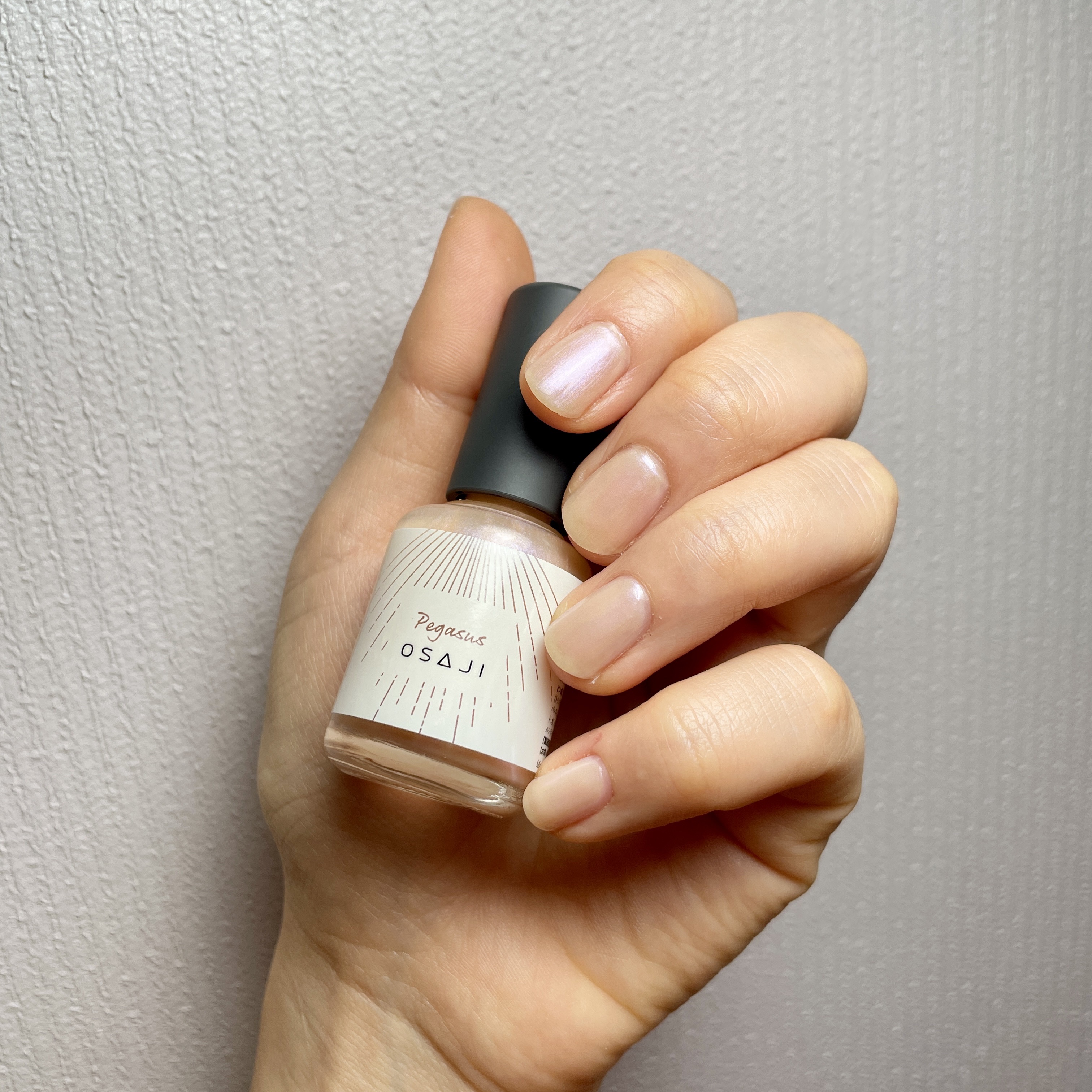 ジェルミーワン はがせるベース/ジェルミーワン/ジェルネイルを使ったクチコミ（1枚目）