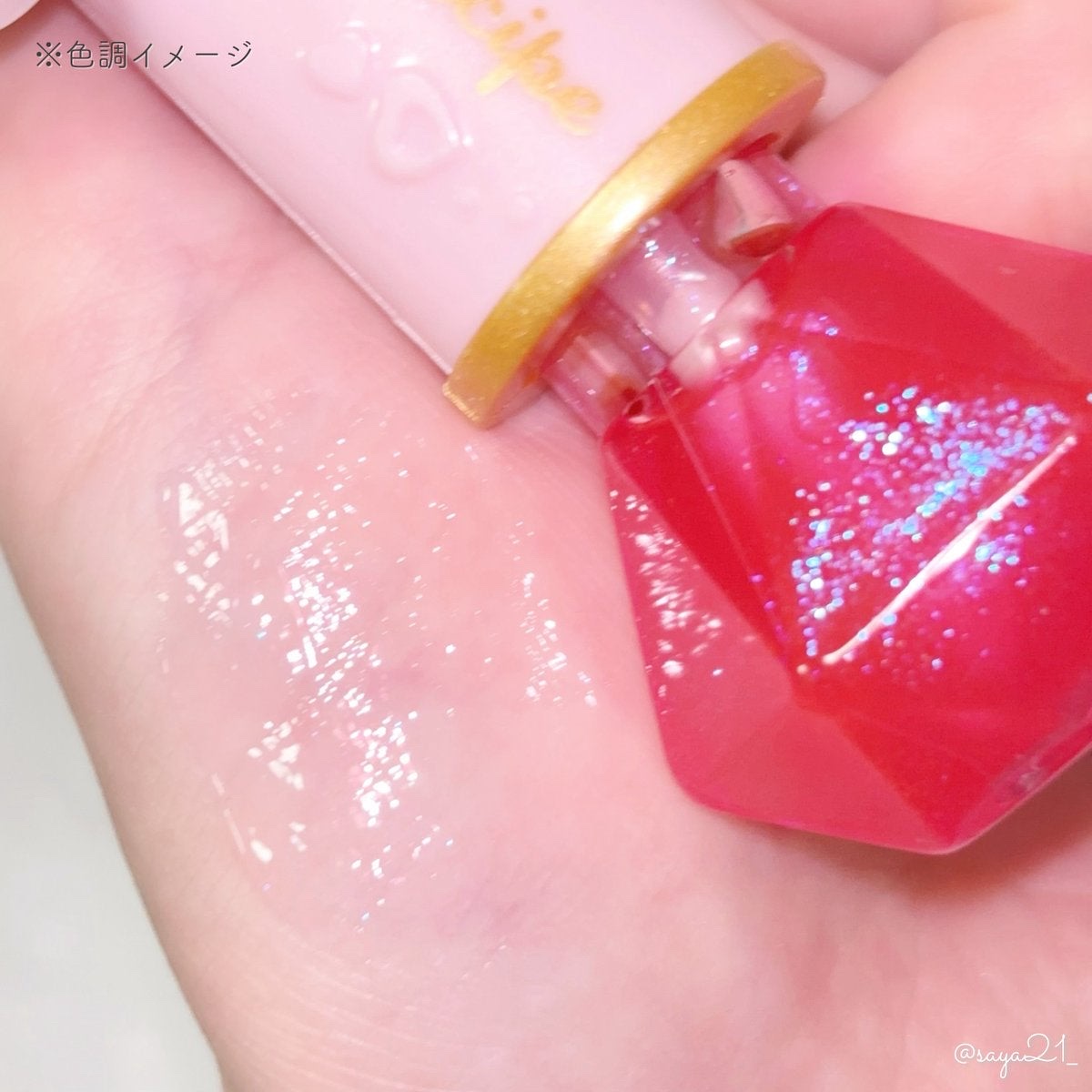 プチレシピ リボン リップスティック /SHOBIDO/口紅を使ったクチコミ（3枚目）