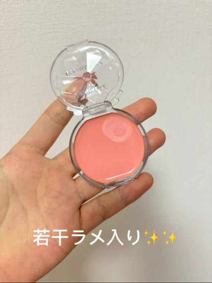 にゃあ フォロバ100% on LIPS 「久しぶりのレビュー!!!ぜひ参考にしてみてね☺️#レビュー #..」(4枚目)