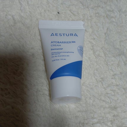 アトバリア365クリーム/AESTURA/フェイスクリームを使ったクチコミ(1枚目)