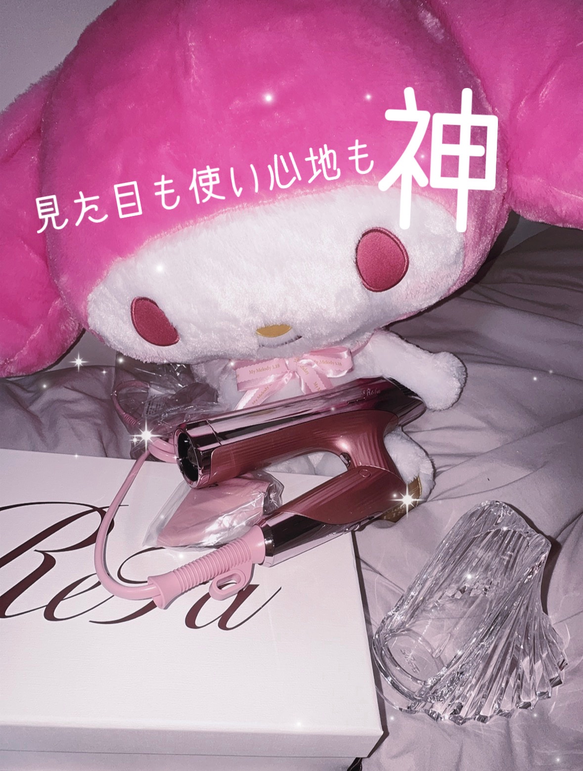 ReFa BEAUTECH DRYER S＋ ピンク/ReFa/ドライヤーを使ったクチコミ（1枚目）