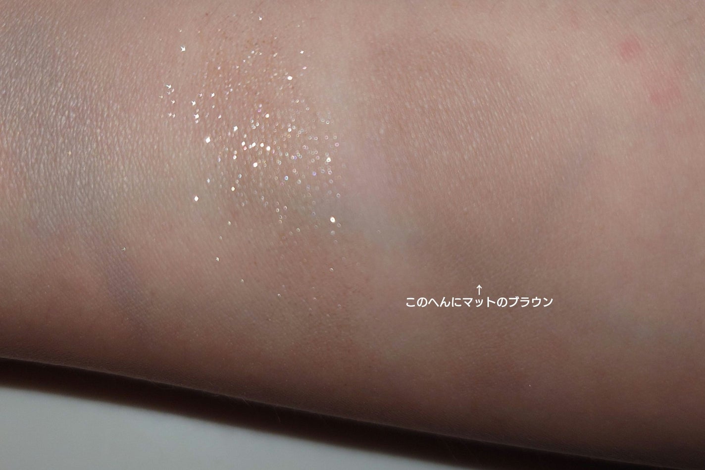 クワッドアイシャドー/NARS/アイシャドウパレットを使ったクチコミ(8枚目)