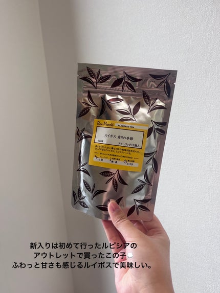 紅茶/LUPICIA/ドリンクを使ったクチコミ(2枚目)