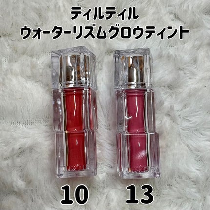 ウォーターリズムグロウティント/TIRTIR(ティルティル)/リップティントを使ったクチコミ(2枚目)