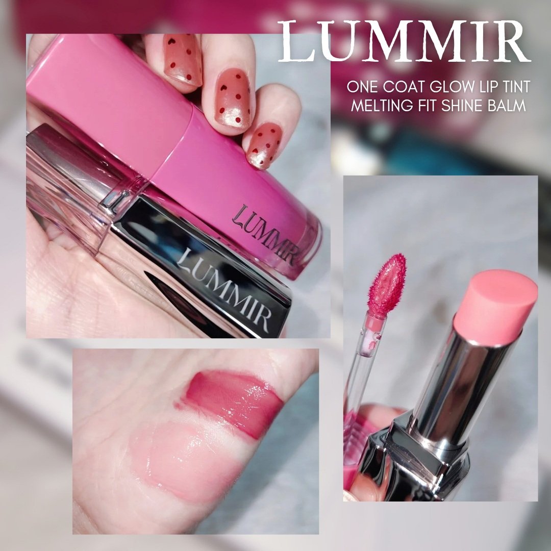 MELTING FIT SHINE BALM/ルミル/口紅を使ったクチコミ（1枚目）