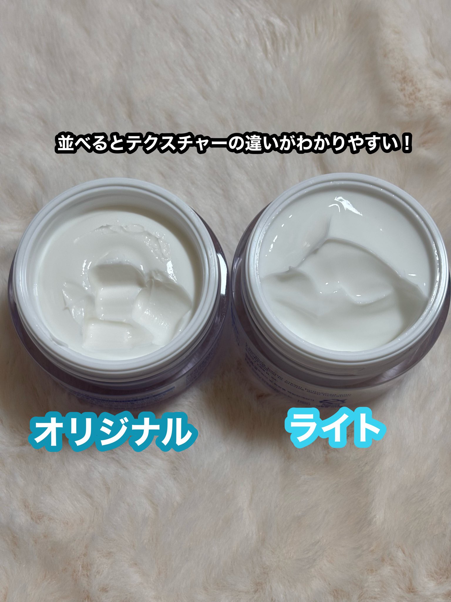 エクストリームエッセンストナーオリジナル/Real Barrier/化粧水を使ったクチコミ（3枚目）