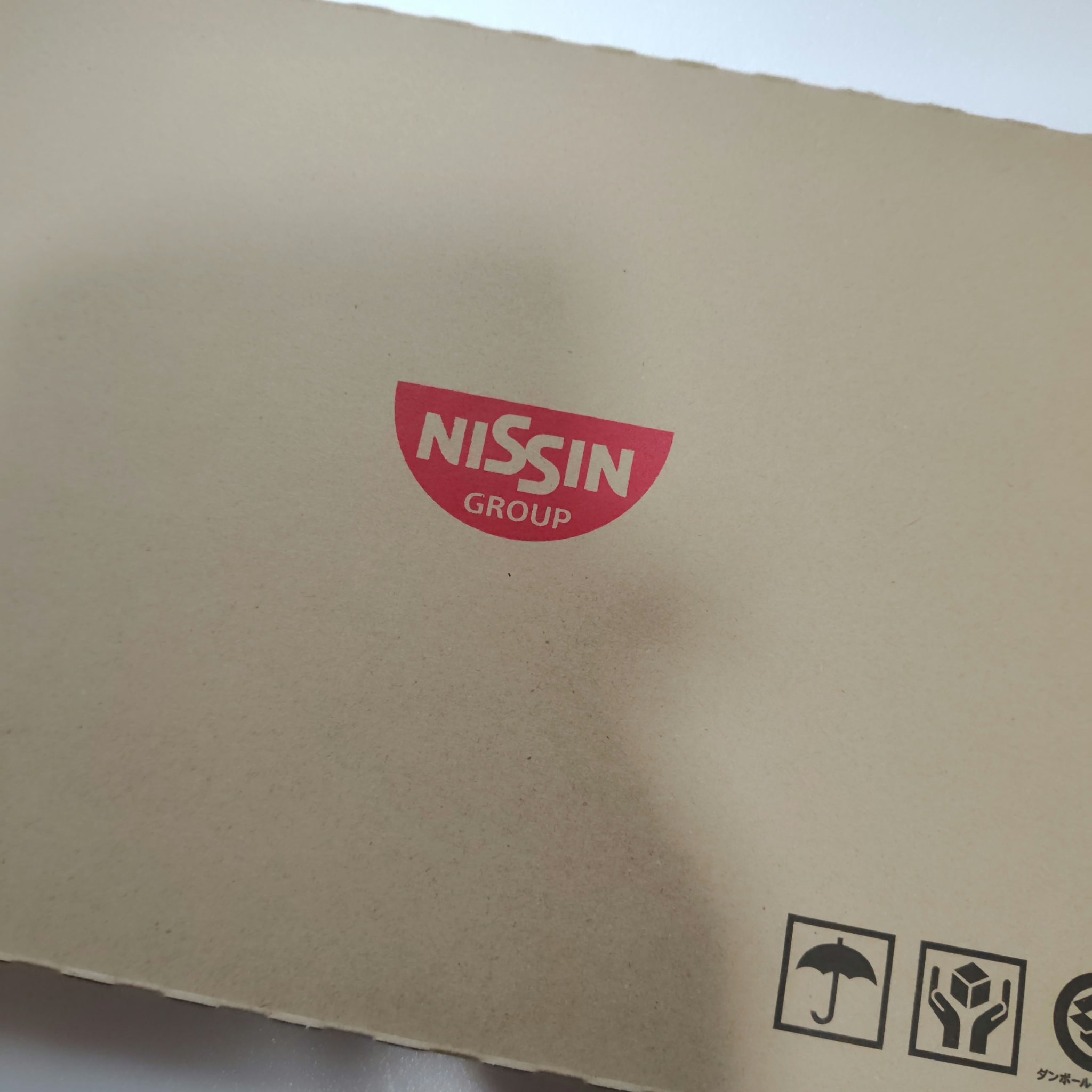 ヒアルモイスト W/日清食品/美容ドリンクを使ったクチコミ（2枚目）