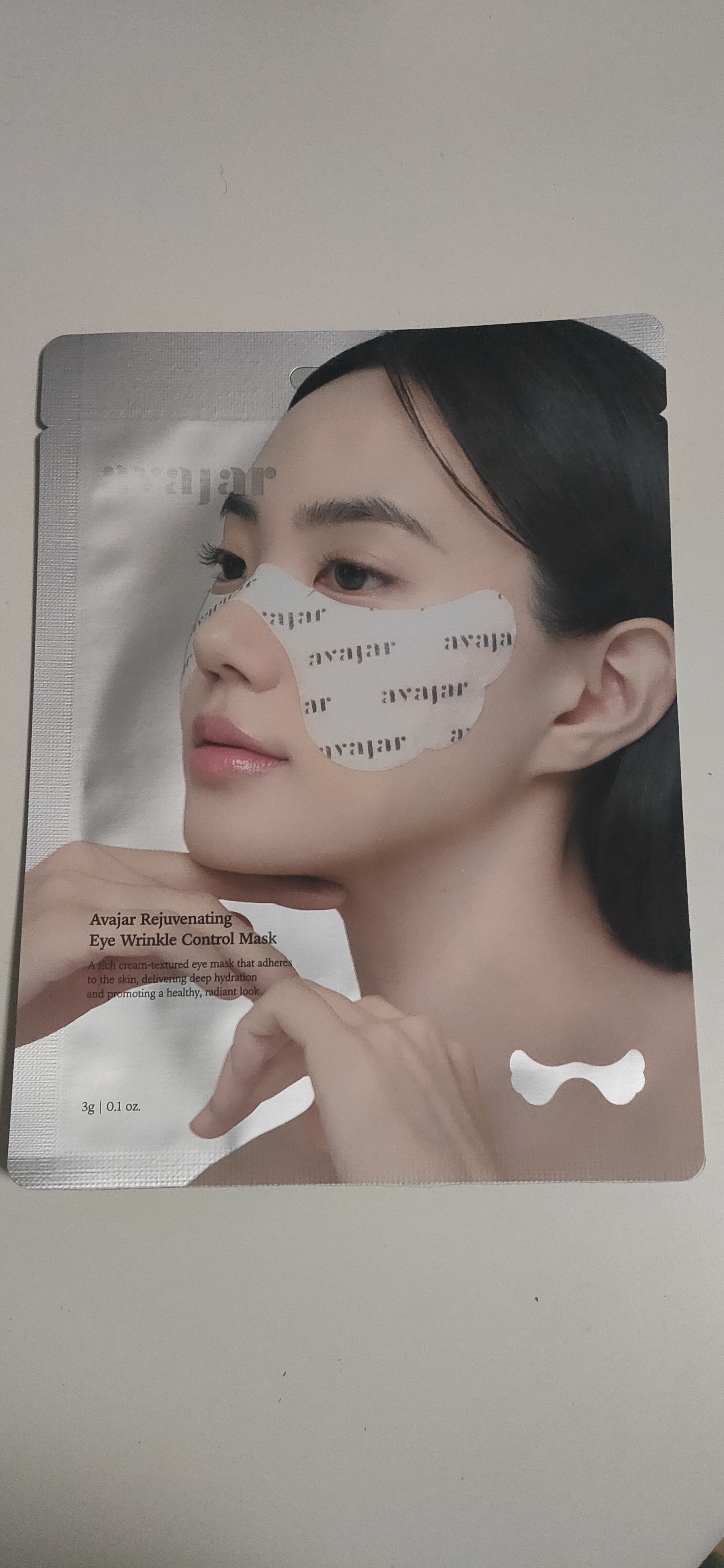 リジュビネイティングアイリンクルコントロールマスク/avajar/シートマスク・パックを使ったクチコミ（1枚目）