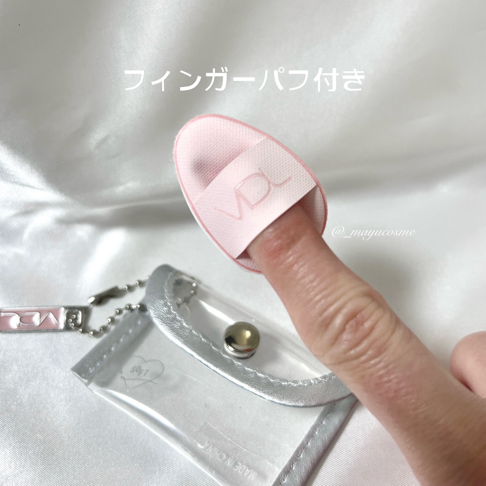 ＶＤＬ　チークステイン　リキッド　ブラッシャー/VDL/リキッドチークを使ったクチコミ（2枚目）