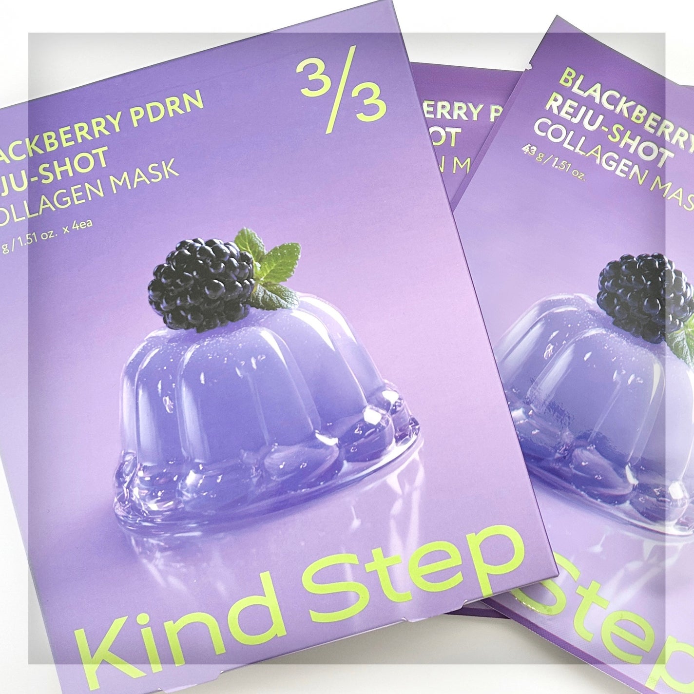 ブラックベリーPDRN リジュショット コラーゲンマスク KindStep
