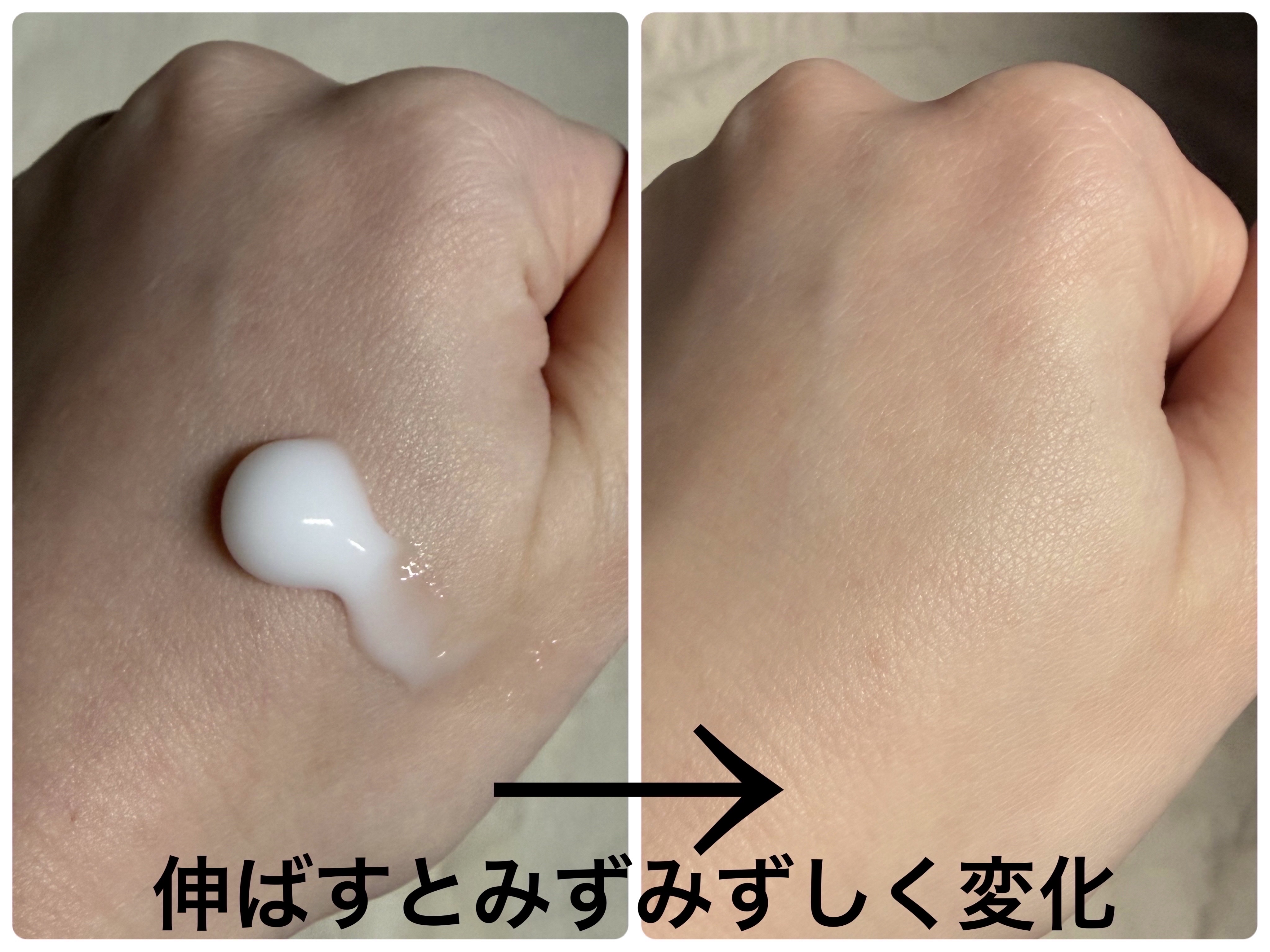 グルタヒア ボディローション ブライトニング/ヴァセリン/ボディローションを使ったクチコミ（2枚目）