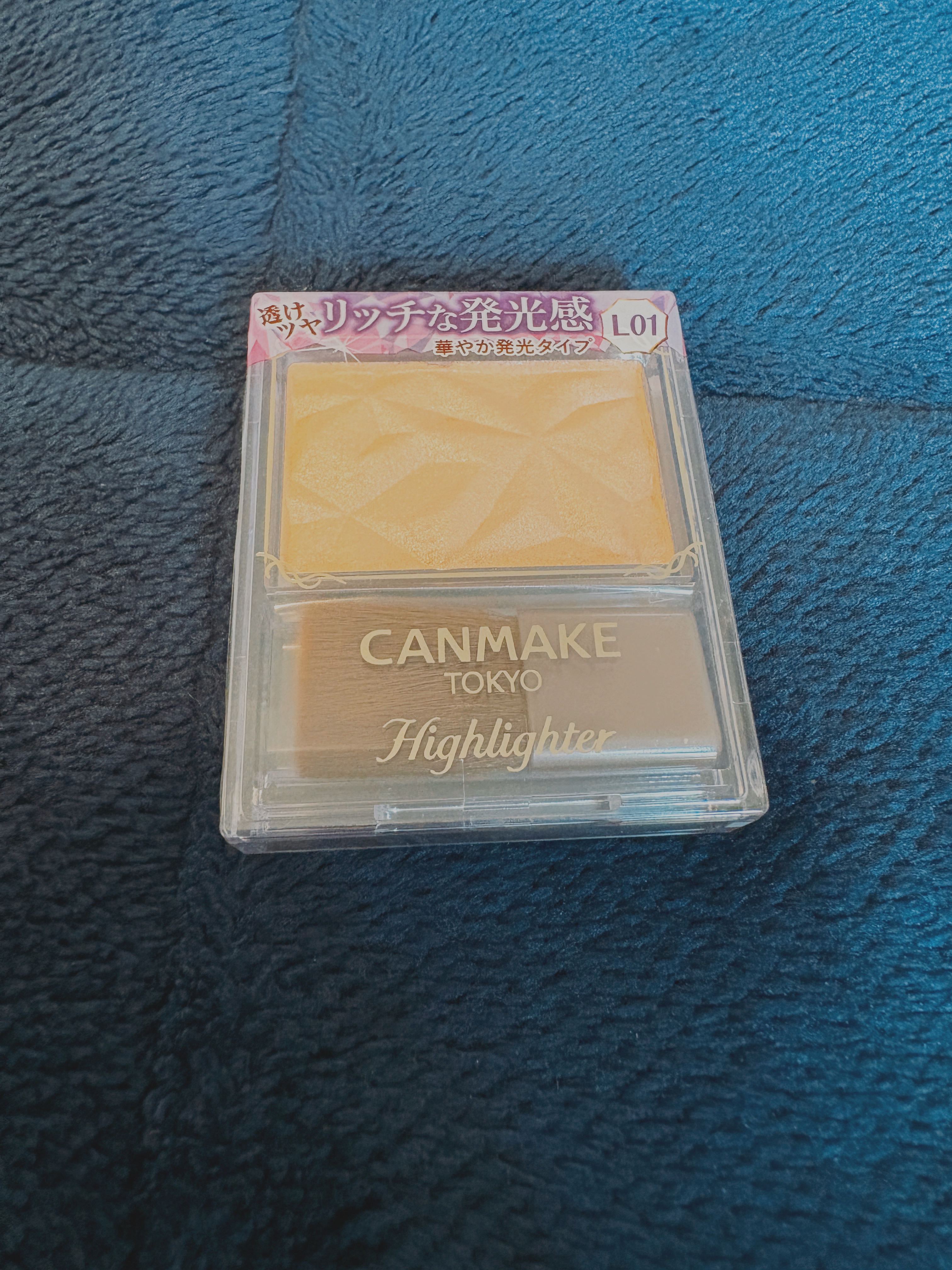 ハイライター/キャンメイク/パウダーハイライトを使ったクチコミ（1枚目）