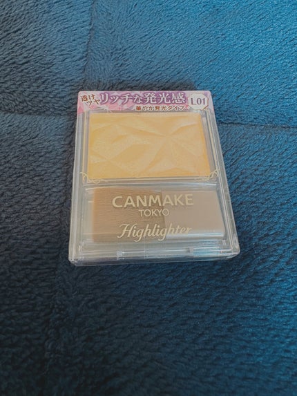 ハイライター/キャンメイク/パウダーハイライトを使ったクチコミ(1枚目)