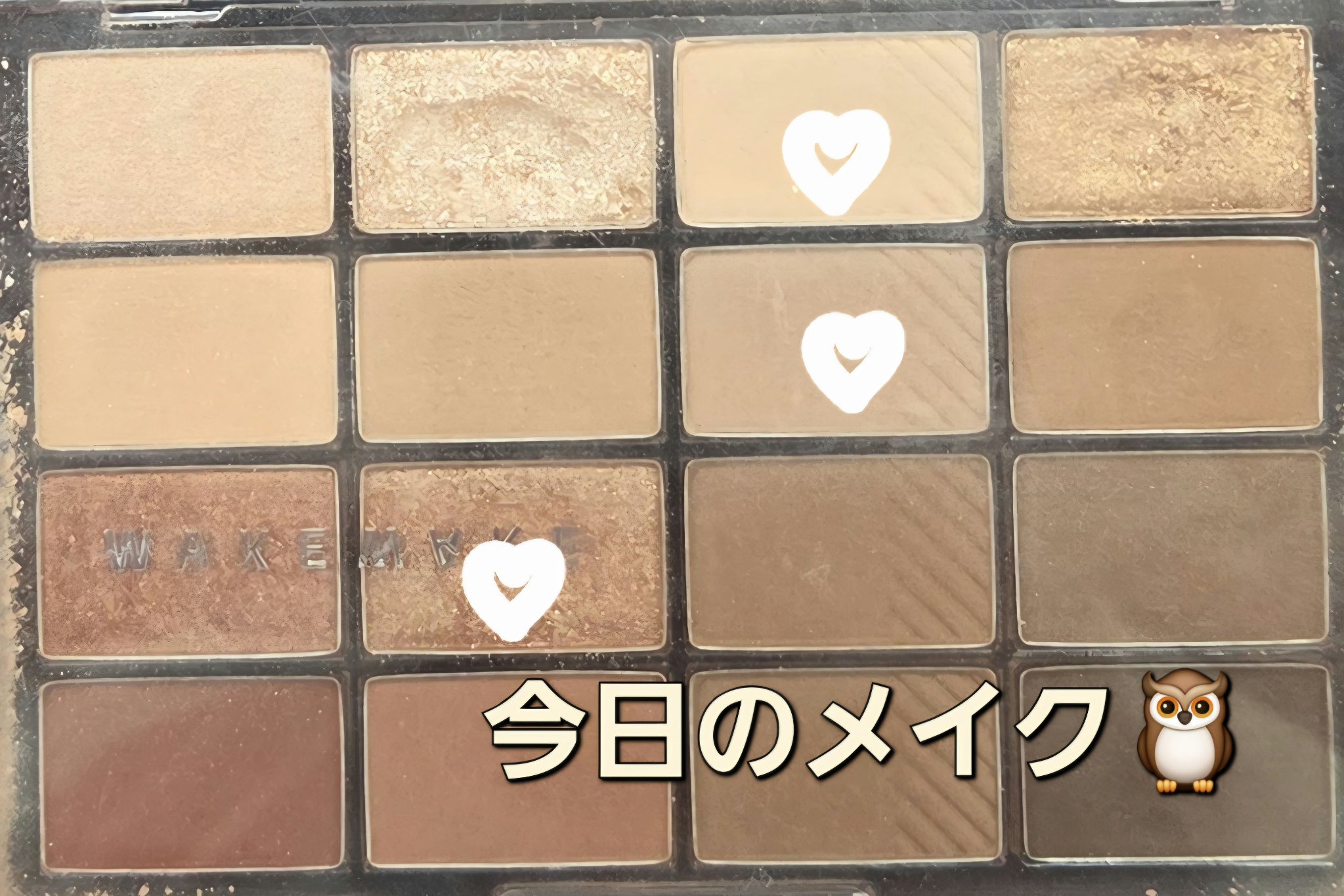 クリーミータッチライナー/キャンメイク/ジェルアイライナーを使ったクチコミ（1枚目）