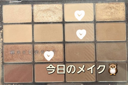 ソフトブラーリングアイパレット/wakemake/アイシャドウパレットを使ったクチコミ(1枚目)