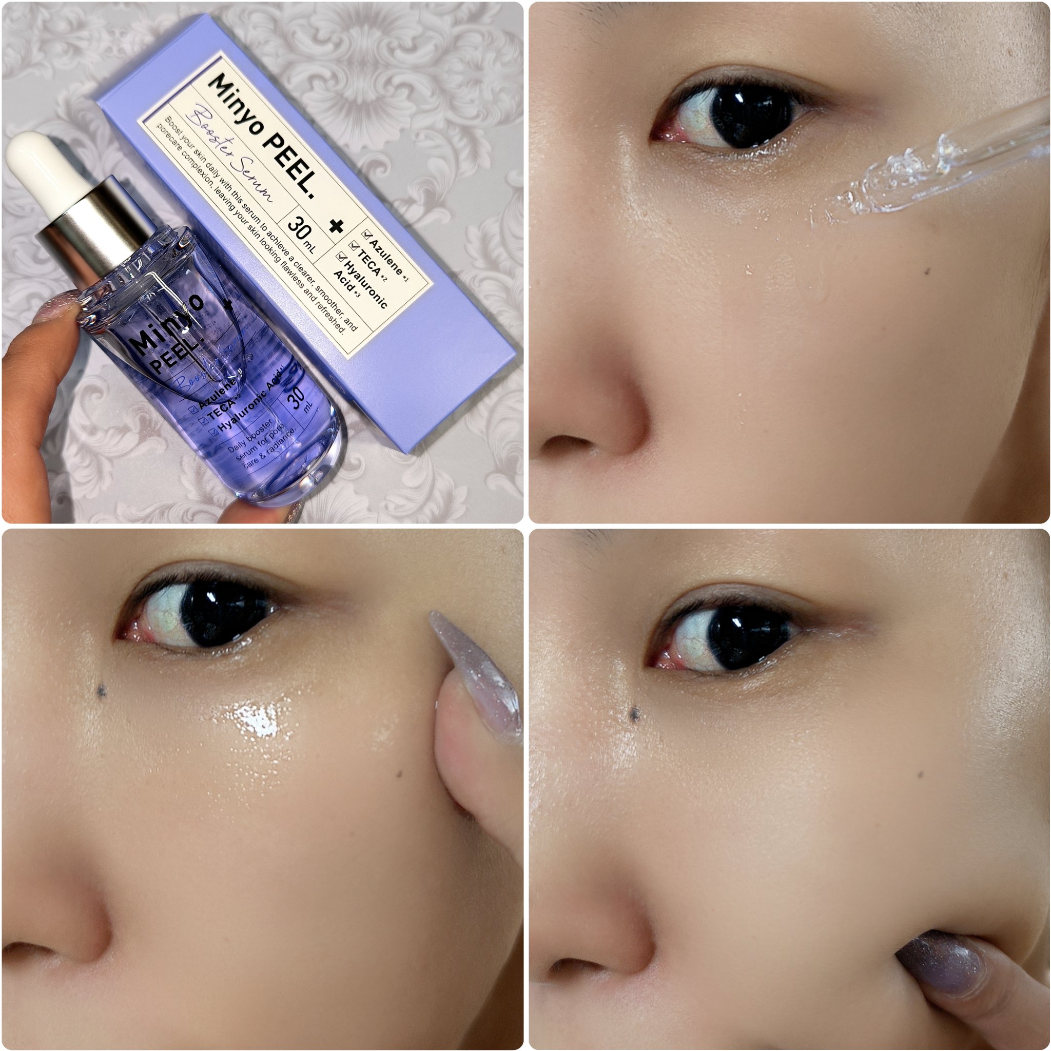 MinyoPEEL.（ミニョピール）/Minyo/ブースター・導入液を使ったクチコミ（3枚目）