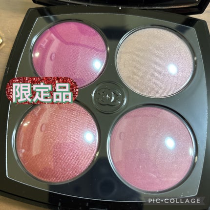 ルージュ ヌワール コンフィダンス/CHANEL/アイシャドウパレットを使ったクチコミ(2枚目)