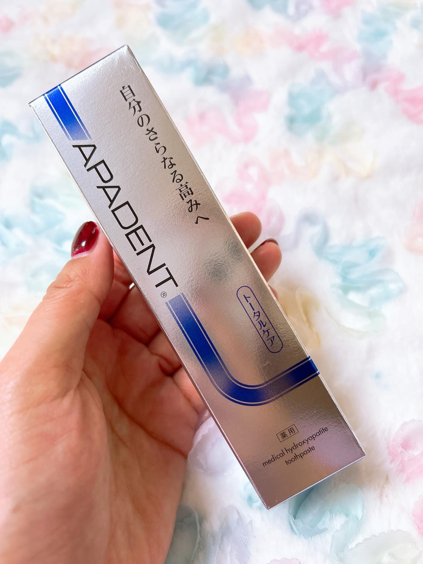 アパデント トータルケア/アパデント/歯磨き粉を使ったクチコミ（3枚目）