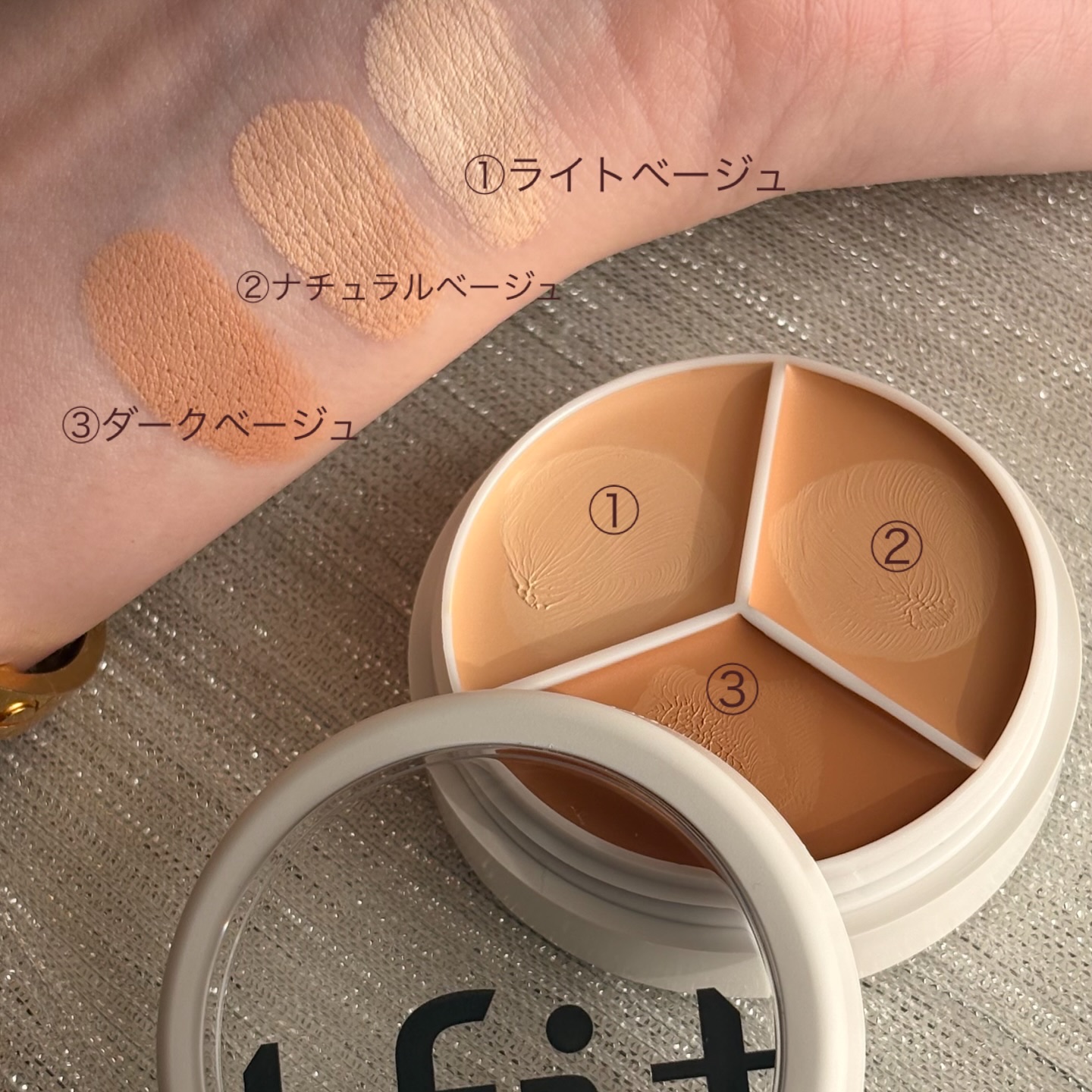 カバーアッププロコンシーラー/TFIT/パレットコンシーラーを使ったクチコミ（2枚目）