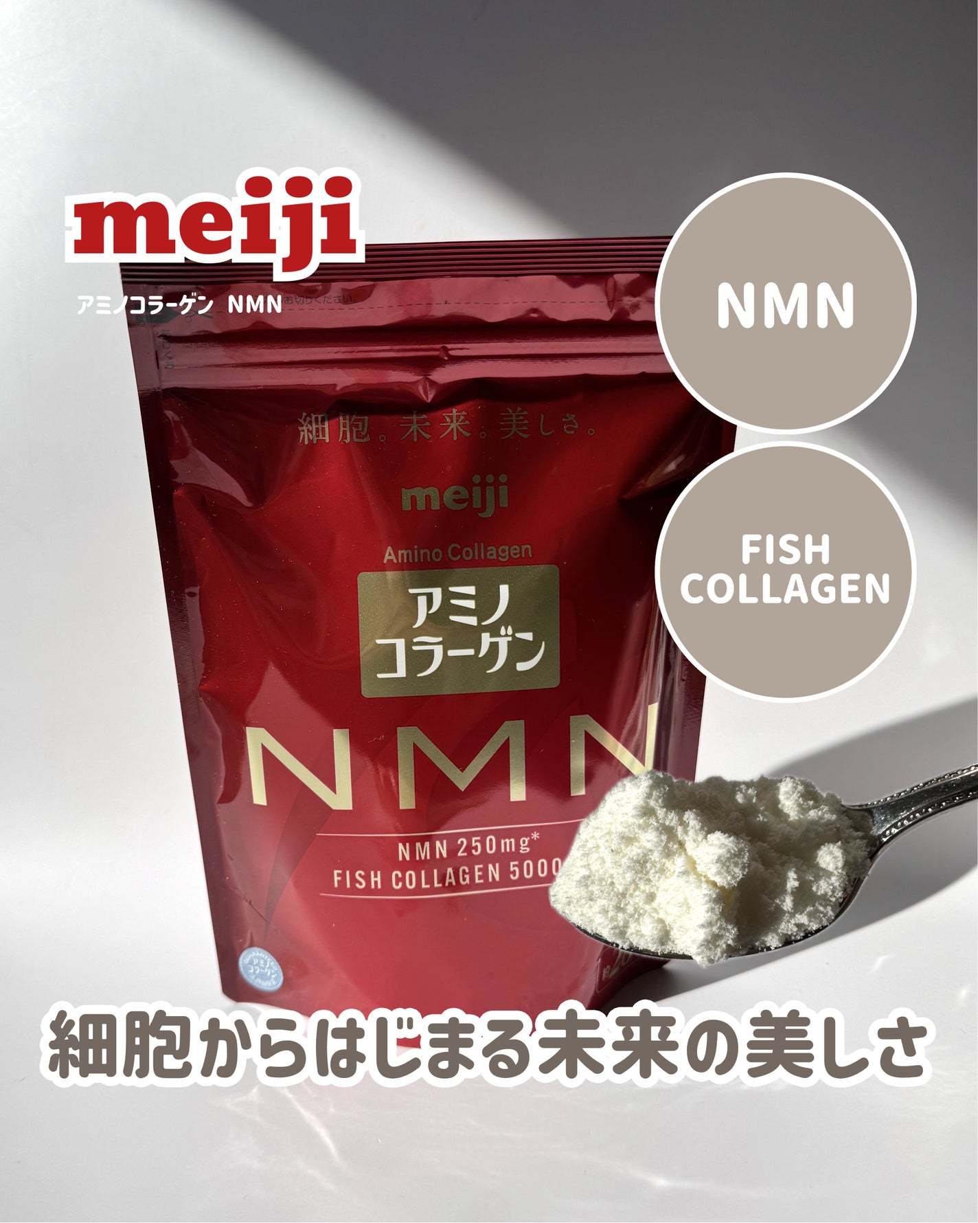 ããµð°ãã©ãã on LIPS ãã¢ããã³ã©ãŒã²ã³ããŸããããã ããŸãããMeijiã¢ããã³ã©ãŒ..ãïŒ1æç®ïŒ