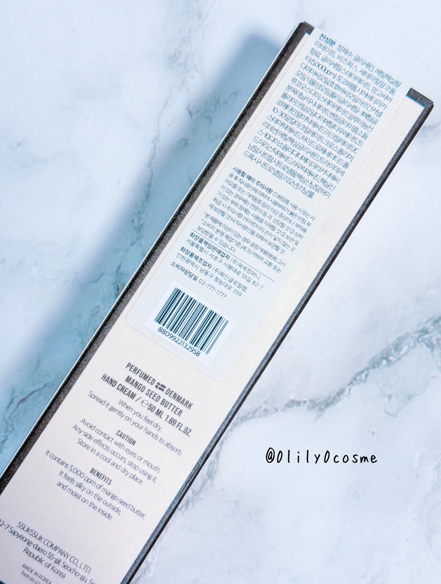 パフュームシルキーハンドクリーム/hetras/ハンドクリームを使ったクチコミ（2枚目）