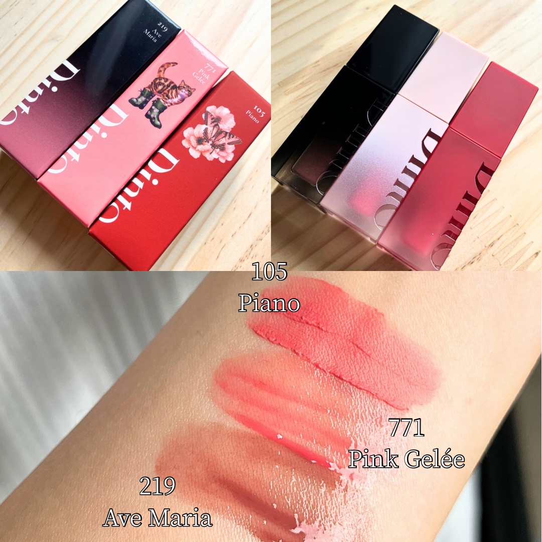 ブラーグロイリップティント/Dinto/リップティントを使ったクチコミ（1枚目）