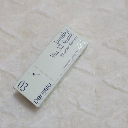 ダーメラ ルミショット・Wビタセラム/Dermela/美容液を使ったクチコミ(5枚目)