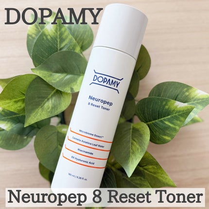 Neuropep 8 Reset Toner/DOPAMY/化粧水を使ったクチコミ(1枚目)
