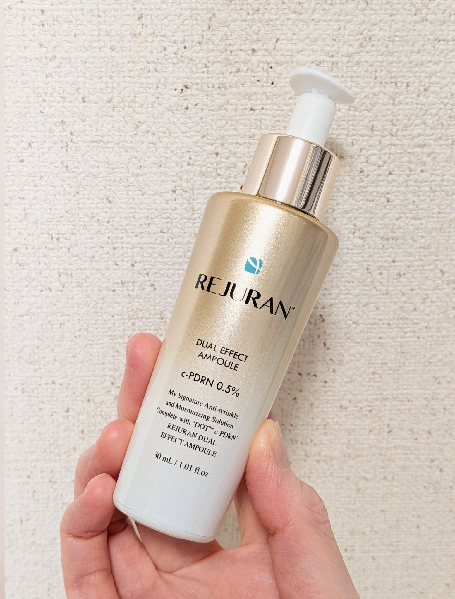 REJURAN デュアル エフェクト アンプル 30mL/REJURAN COSMETICS/美容液を使ったクチコミ（3枚目）