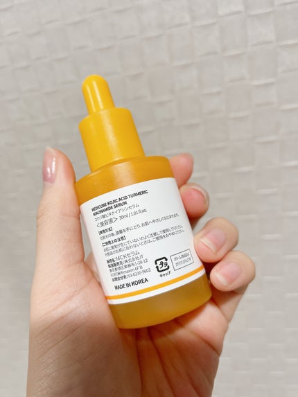 コウジ酸ビタナイアシンセラム/MEDICUBE/美容液を使ったクチコミ(2枚目)