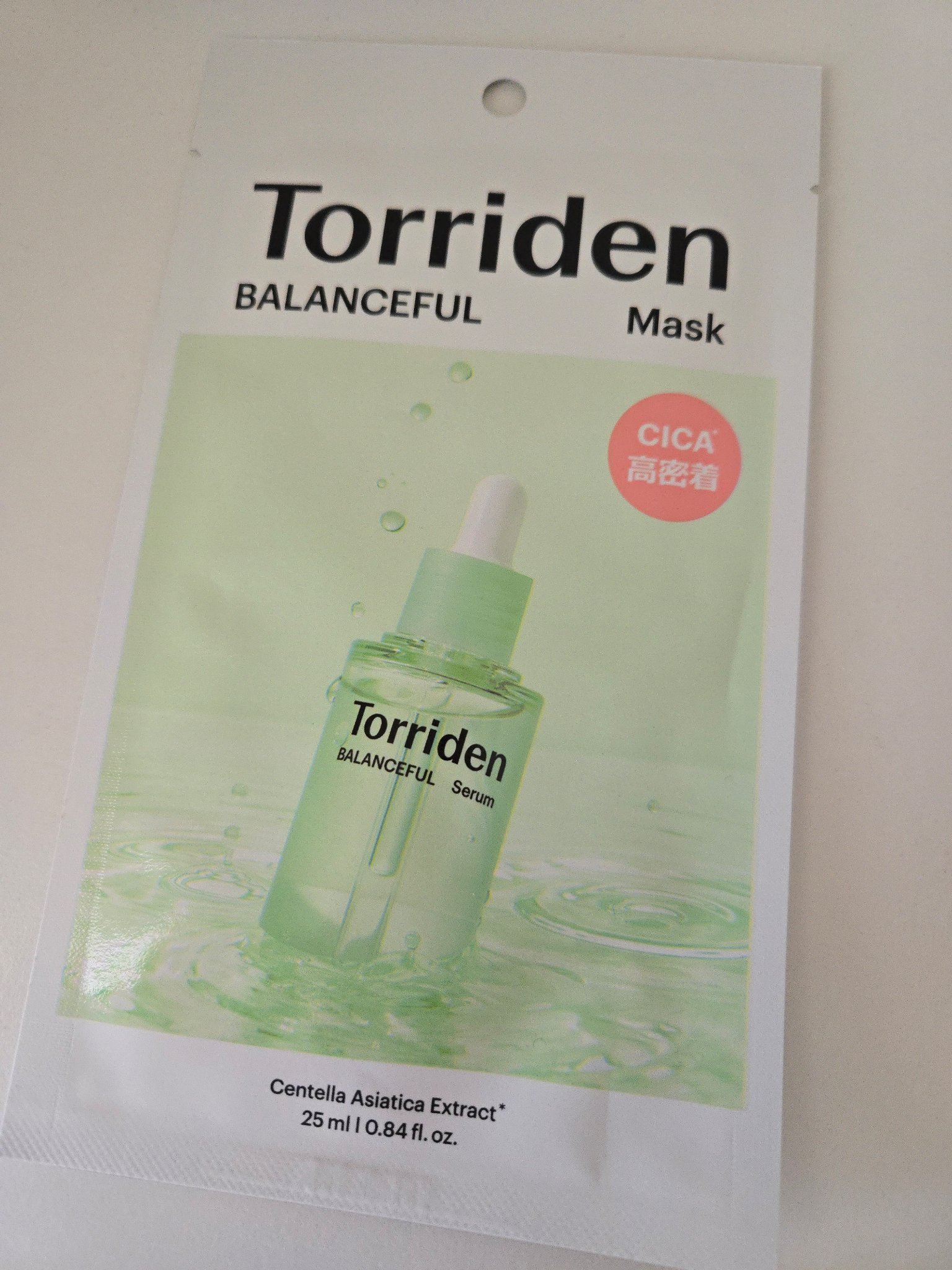 バランスフル シカマスク/Torriden/シートマスク・パックを使ったクチコミ（1枚目）