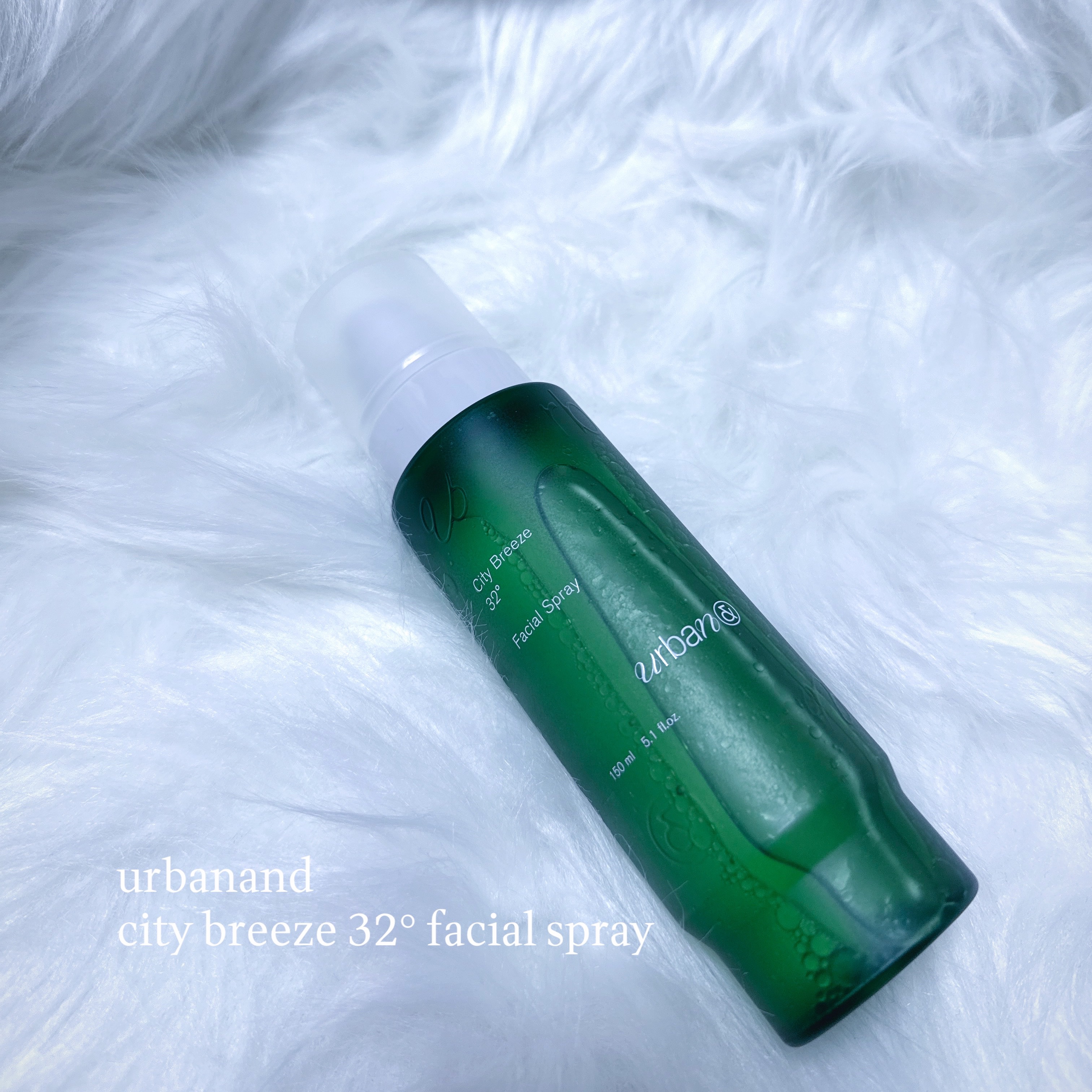 シティブリーズ32度フェイシャルスプレー/urbanand/その他スキンケアを使ったクチコミ（1枚目）