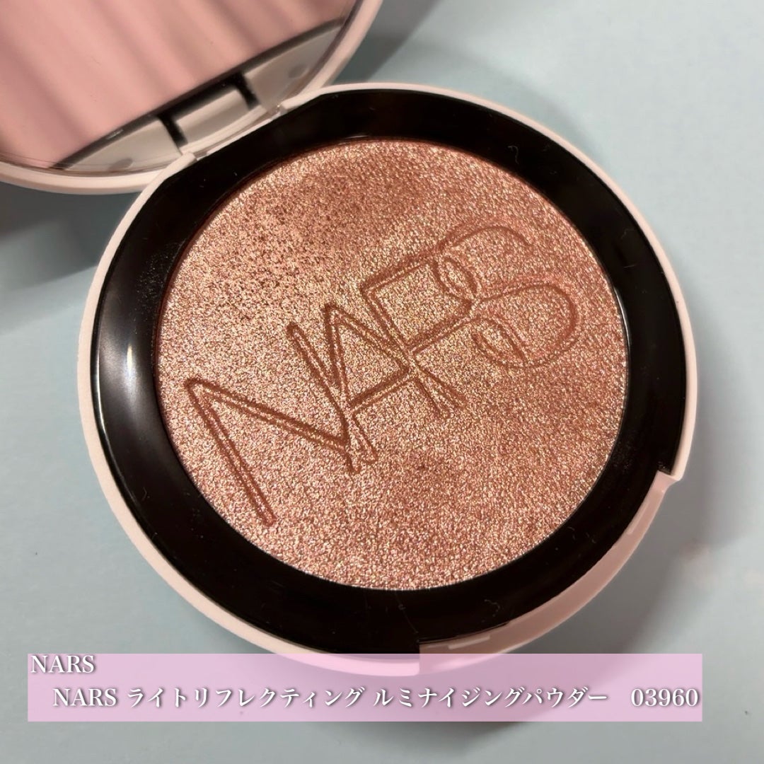 NARS ライトリフレクティング ルミナイジングパウダー/NARS/パウダーハイライトを使ったクチコミ(1枚目)