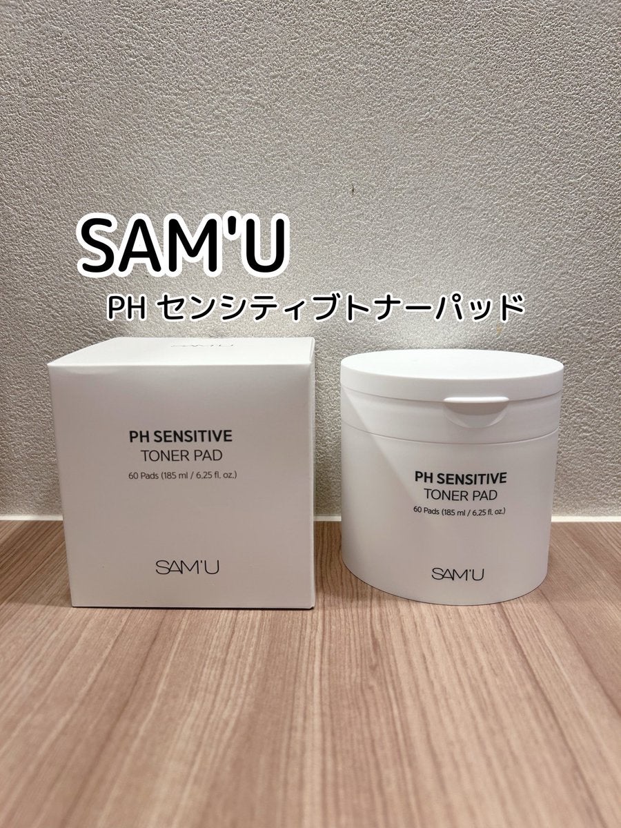 PHセンシティブトナーパッド/SAM'U/トナーパッドを使ったクチコミ（1枚目）