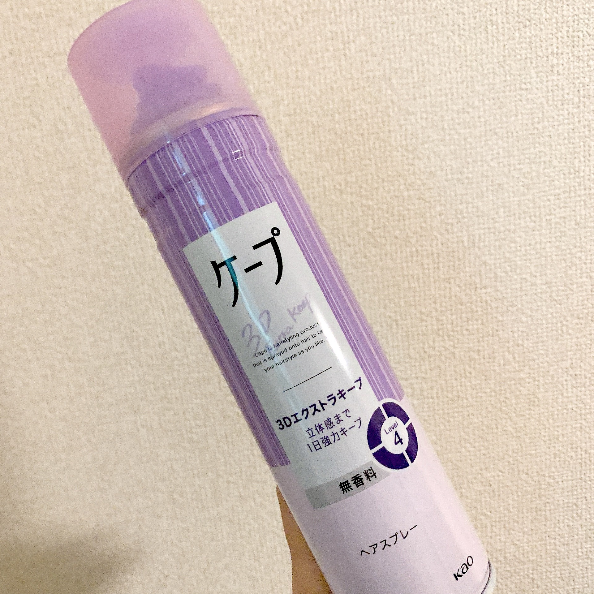 ケープ 3Dエクストラキープ 無香料/ケープ/ヘアスプレーを使ったクチコミ（1枚目）