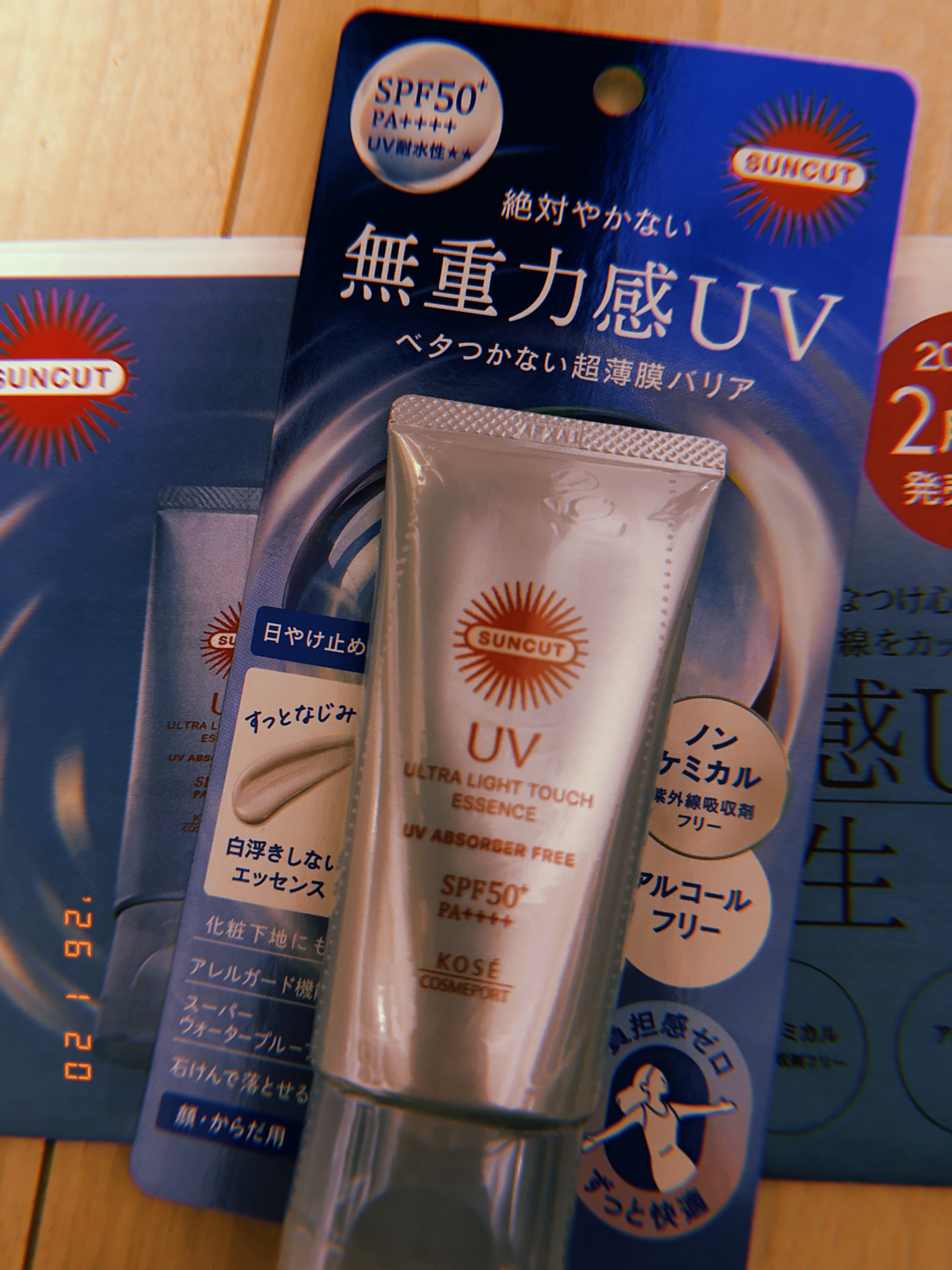 サンカット® 無重力感UV エッセンス/サンカット®/日焼け止めローションを使ったクチコミ（3枚目）