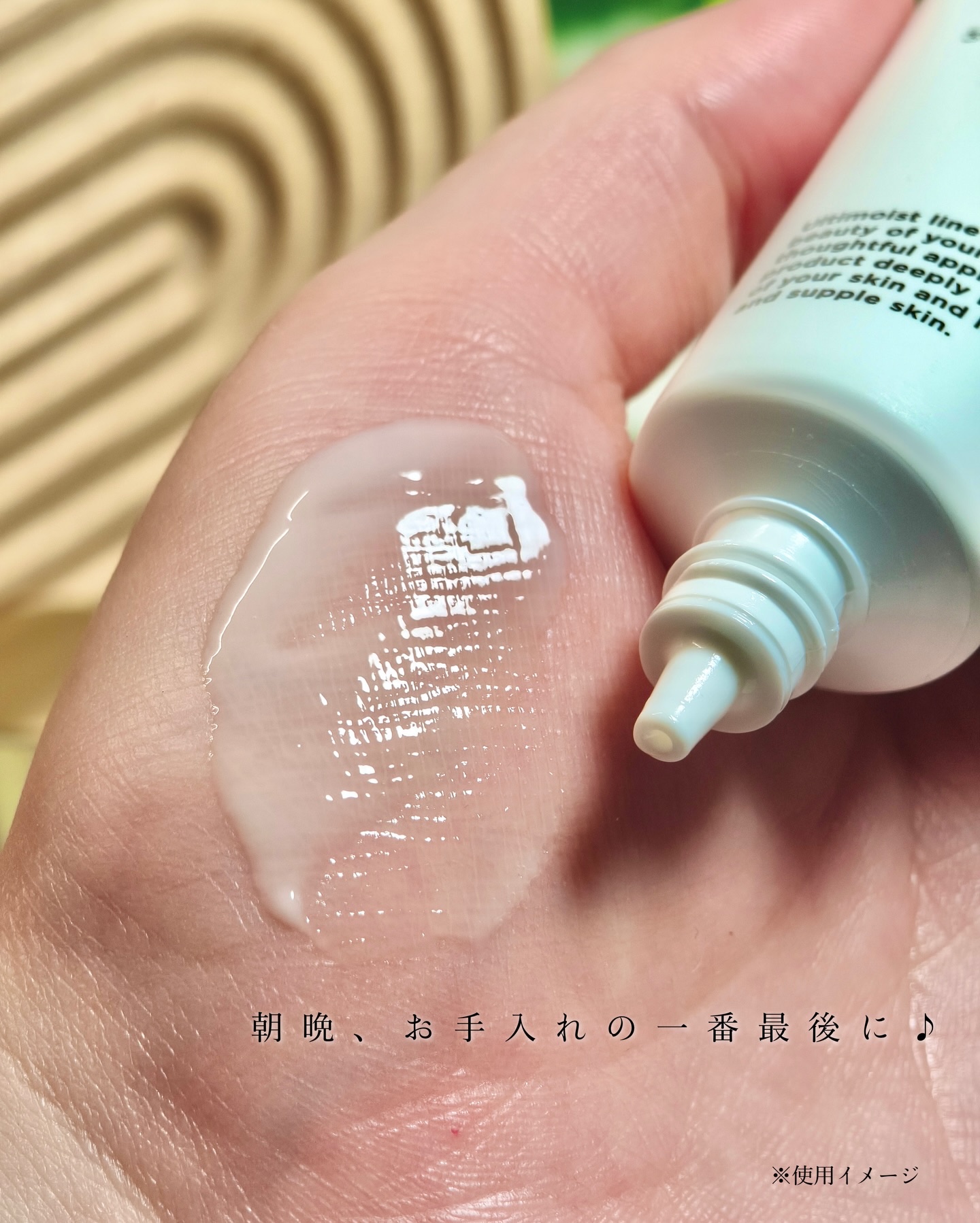 アルティモイストレチノVAセラム/エトヴォス/美容液を使ったクチコミ（3枚目）