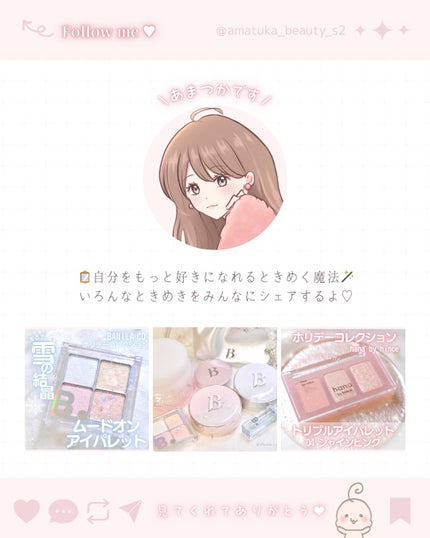 グルタチオン トーンオンセラム/VT/美容液を使ったクチコミ(4枚目)