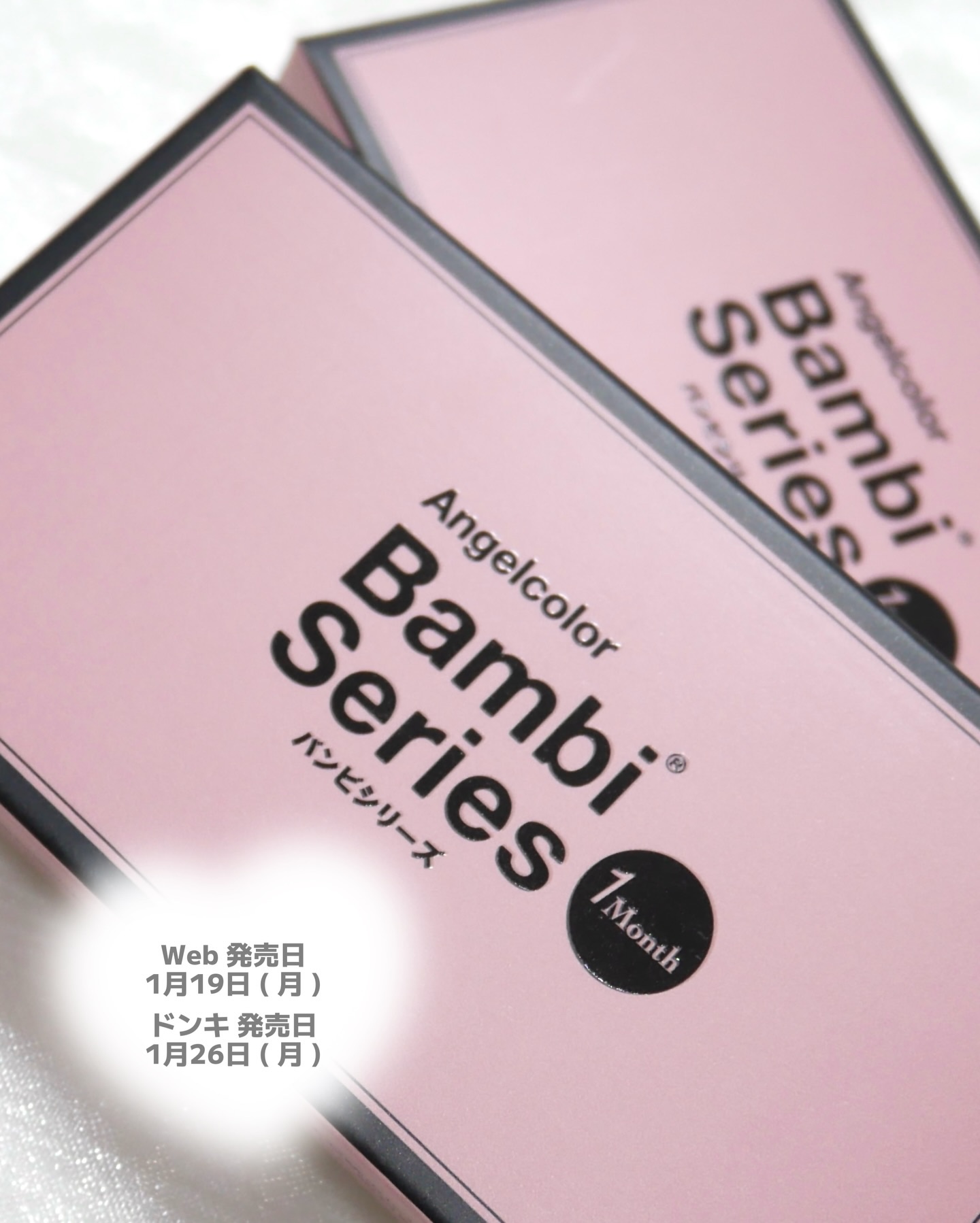 Angelcolor Bambi Series 1month/AngelColor/１ヶ月（１MONTH）カラコンを使ったクチコミ（3枚目）