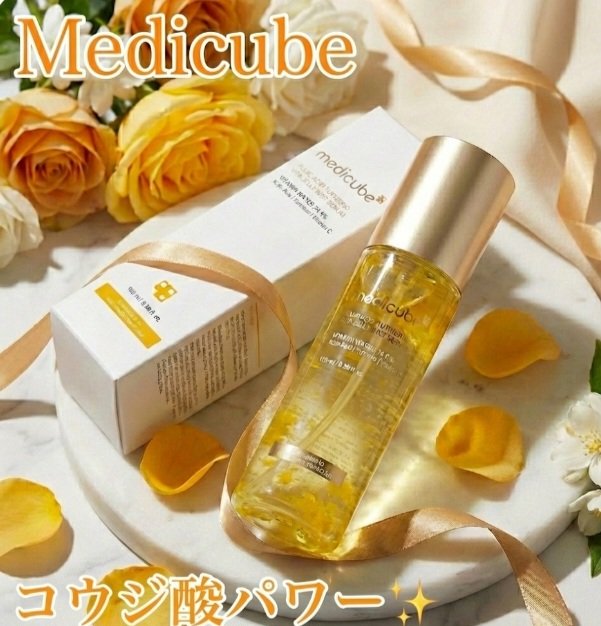コウジ酸ビタゼリーセラムミスト/MEDICUBE/美容液を使ったクチコミ（1枚目）