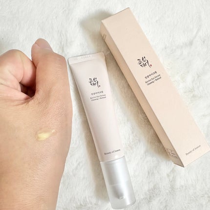 高麗人参アイクリーム/Beauty of Joseon/アイケア・アイクリームを使ったクチコミ(3枚目)