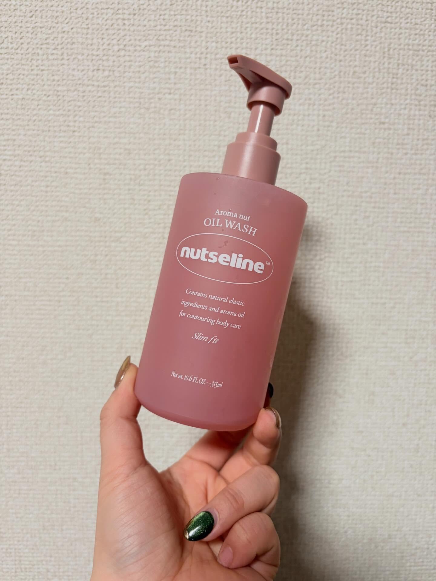 スリムフィットオイルウォッシュ/ナッツセリン/ボディソープを使ったクチコミ（2枚目）