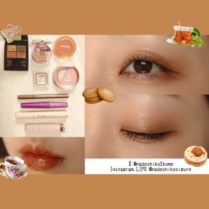 なでしこ on LIPS 「今日はエトヴォスを使ったオレンジメイク!🧡黄み吸いの民の私でも..」(1枚目)