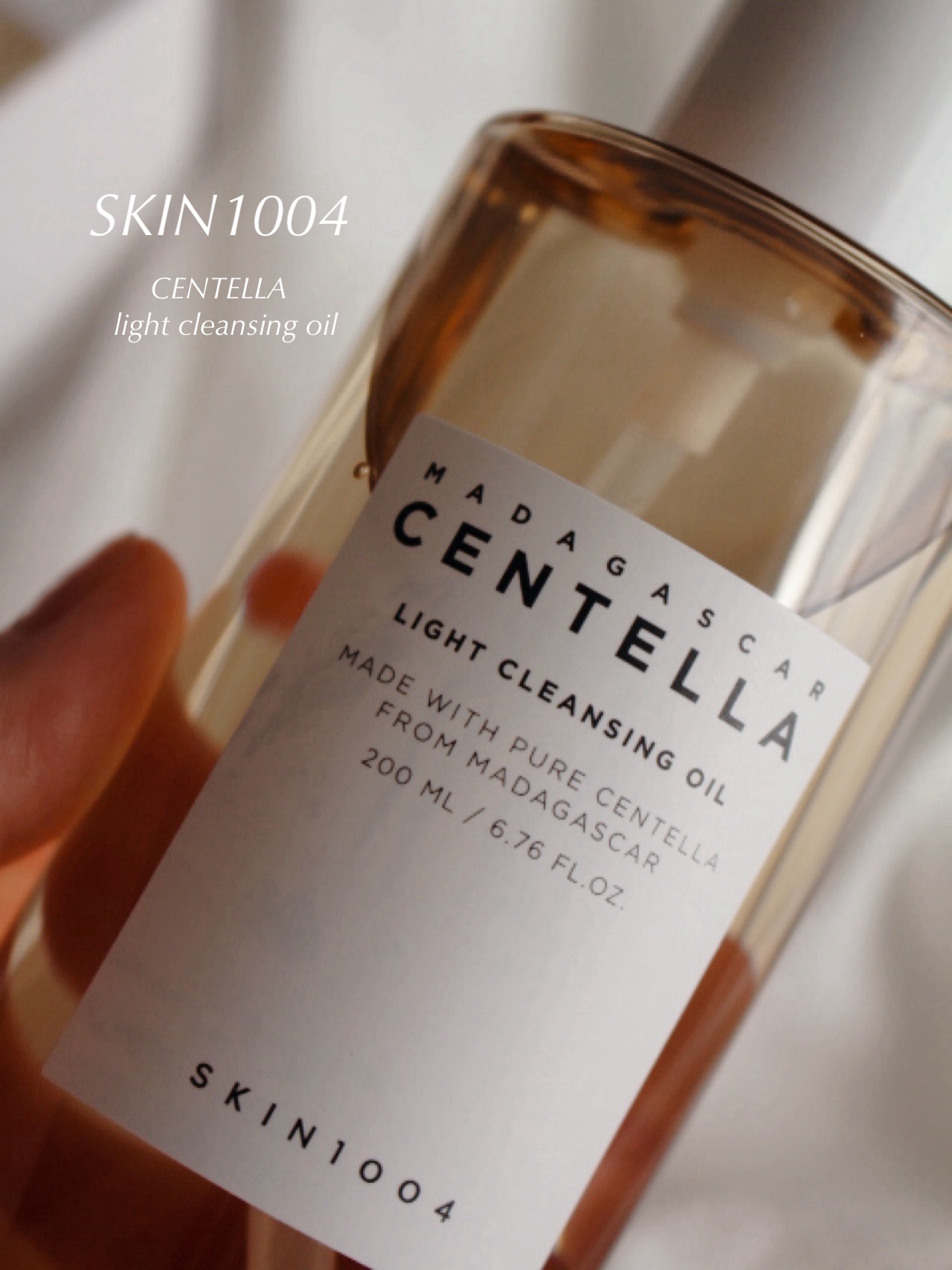 センテラ ライトクレンジングオイル/SKIN1004/オイルクレンジングを使ったクチコミ（1枚目）
