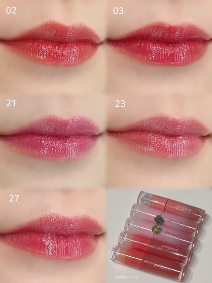 ペリペラ インク ムード グロイ ティント/PERIPERA/リップティントを使ったクチコミ(4枚目)