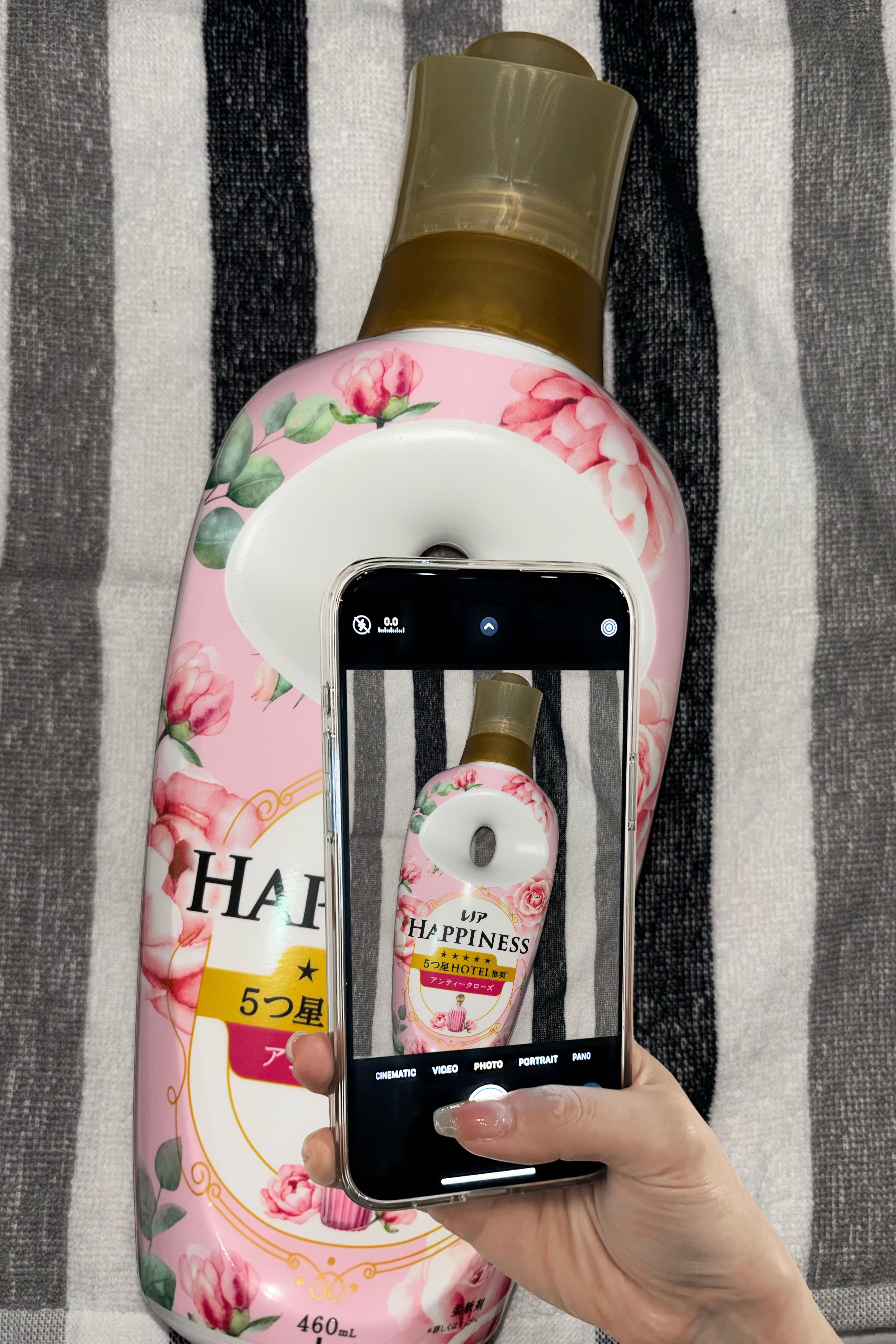 レノアハピネス 夢ふわタッチ アンティークローズ/レノア/柔軟剤を使ったクチコミ（1枚目）