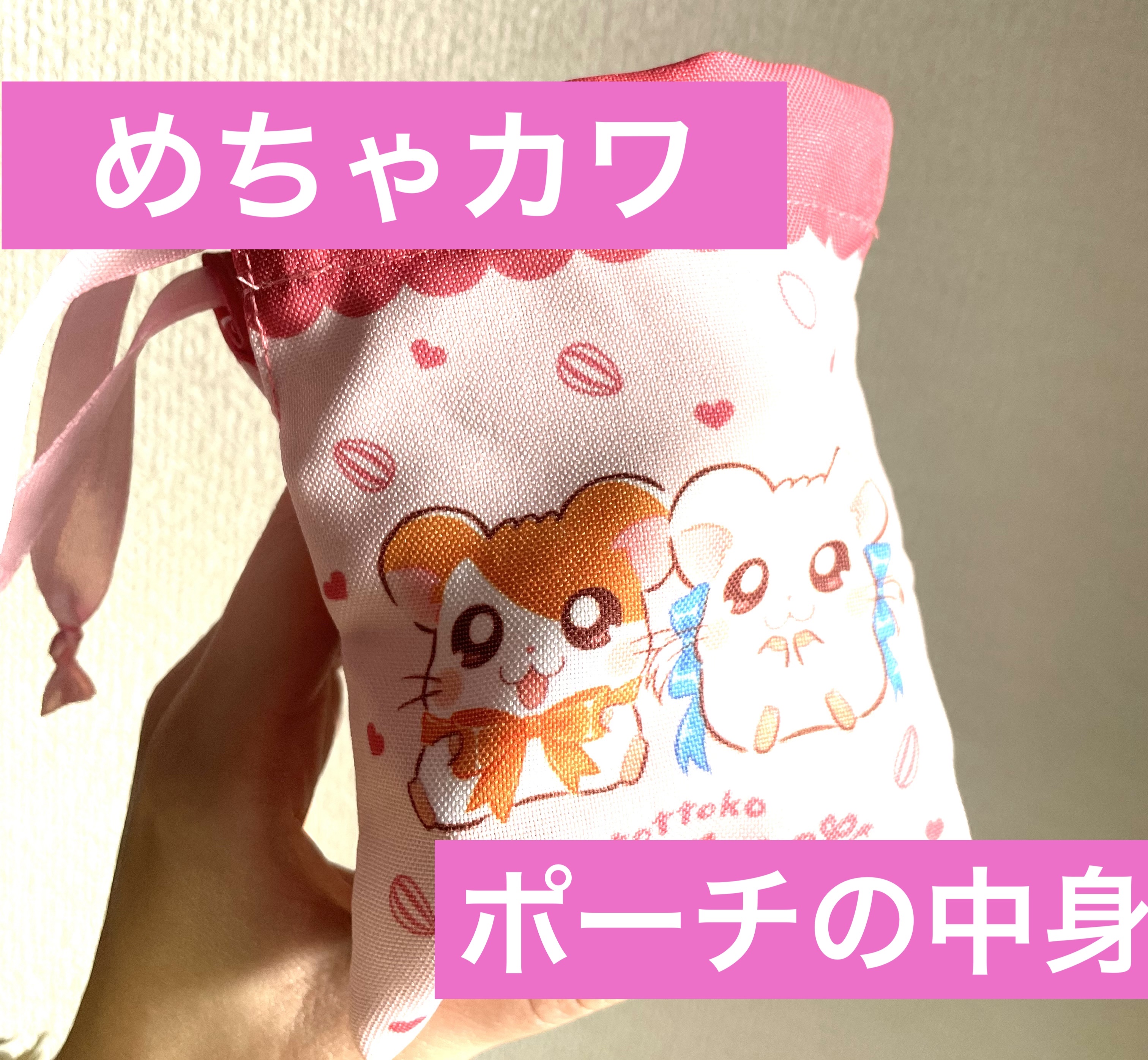 ジルスチュアート ブルームクチュール アイズ/JILL STUART/アイシャドウパレットを使ったクチコミ（1枚目）